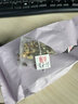 南同四海南京同仁堂菊苣栀子茶搭降效尿特茶痛风茶排高酸尿酸 实拍图