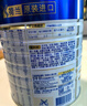 美素佳儿（Friso）皇家幼儿配方奶粉 3段（1-3岁幼儿适用）800g 乳铁蛋白 (新国标) 实拍图