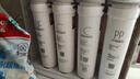 美的（Midea）净水器滤芯适用MU151-4、MU136-4（M1）、MU138-4、MU163A-4、MU136A-4、MU135B-4、S1系列超滤 第二年更换套装 实拍图