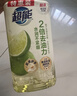 超能离子去油洗洁精1kg*3瓶 爆汁鲜柠 A类超浓配方 2倍去油胶原护手 实拍图