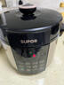 苏泊尔（SUPOR）国风系列电压力锅 5L智能预约 70kPa煲汤小米粥双胆 50YC9086电饭煲高压锅4-6人 内胆批次随机发货 实拍图