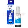 爱普生（EPSON）原装672墨水L130 L301 L310 L313 L360 L363 L380 L383 打印机 672C/M/Y           【彩色套装】 实拍图