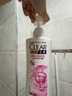 清扬女士去屑洗发水 多效水润500g 玻尿酸净屑洗头膏京东自营热门商品 实拍图