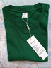 【京东直采】重磅纯棉 圆领短袖男款t恤衣服女士t恤服装真5折专场 墨绿（短袖） L （110-125斤） 实拍图