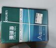得力（deli）珊瑚海A4打印纸 70g500张*10包一箱 双面复印纸 企业采购优选 整箱5000张7363 实拍图