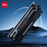 得力（deli）12a硒鼓 Q2612a硒鼓适用惠普1020硒鼓hp1020plus/1010/1018 m1005硒鼓 佳能2900打印机墨盒 铂印畅享版3000页 实拍图