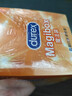 杜蕾斯（durex）超薄避孕套安全套 魔法情趣18只 螺纹颗粒 潮敏 女性秒喷 套套 实拍图