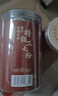 崇芝林国药药材绞股蓝嫩叶泡水滋补养生花草茶送父母长辈礼物200g 实拍图
