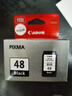 佳能（Canon）PG-48 黑色墨盒(适用E478/E478R/E3480/E418/E4280/E4580) 实拍图