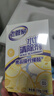 老管家 水垢清除剂食品级柠檬酸洁净饮水机电热水壶清洁剂238g*3盒 实拍图