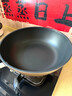 美的（Midea）不粘锅炒锅 不粘多功能家用炒菜锅煎锅电磁炉炒锅燃气灶通用 实拍图