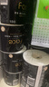洁柔有芯卷纸 黑Face4层180克*23卷 厚韧耐用卫生纸卷筒纸纸巾整箱 实拍图