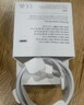 Apple/苹果 60W USB-C数据线-1米 type-c苹果充电线手机数据线 苹果17充电线iphone17充电线 实拍图
