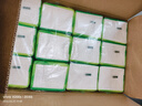 心相印抽纸 面巾纸茶语丝享 3层150抽*24包真S码  纸巾（整箱销售） 实拍图