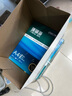 得力（deli）珊瑚海A4打印纸 80g500张*5包一箱 双面使用 加厚复印纸 整箱2500张7378【销冠系列】 实拍图