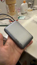 睿量（REMAX）【3C认证】磁吸充电宝自带线Magsafe22.5W冰感无线快充超薄电源可上飞机适用苹果手机iPhone17手表 实拍图
