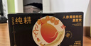 纯耕人参黄精枸杞原浆礼盒饮1.8L男士节日礼品宁夏枸杞肉苁蓉枸杞原浆 实拍图