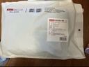 京东京造 138g阿瓦提长绒棉毛巾 10A抗菌加大加厚纯棉全棉男士洗脸巾 3条 实拍图