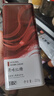 王锦记手工古法老红糖块220g产妇月子大姨妈专用糖水女朋友礼物黑糖姜茶 实拍图
