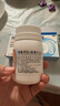 星鲨维生素d3滴剂24粒*5盒装儿童促钙吸收+碳酸钙d3咀嚼片青少年钙片儿童3-4-11-13-17岁助长高骨骼发育48粒 实拍图