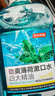 京东京造【天然精油劲爽不辣口】四大精油劲爽薄荷漱口水500ml*3套装清新 实拍图