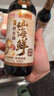 李锦记X京觅 山海鲜鲜生抽600g 五种食材提鲜【特级生抽】酱油人间百味 实拍图