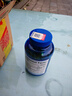 普丽普莱深海鱼油omega-3高含量软胶囊1400mg 浓缩EPADHA美国进口 【守护血管】鱼油1400mg* 90粒*2瓶 实拍图