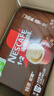 雀巢（Nestle）【樊振东同款】1+2原味特浓奶香速溶咖啡三合一冲调饮品90条 实拍图