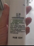 玉泽（Dr.Yu）皮肤屏障调理洁面凝露150ml（氨基酸洗面奶男女温和不紧绷） 实拍图
