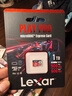 雷克沙（Lexar）1TB TF（MicroSD Express）存储卡 读900MB/s 写600MB/s 游戏机Switch2专用内存卡（PLAY PRO） 实拍图
