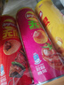 乐事（Lay's）无限薯片 104g*3罐 组合装（番茄+原味+烤肉）膨化食品 休闲零食 实拍图