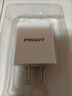 品胜3C认证18W充电器USB多口Type-c快充插头四口通用苹果iPhone17/16/15/14华为三星小米安卓手机平板 实拍图