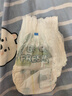 帮宝适超薄透气清新帮拉拉裤新生儿婴儿尿不湿尿片透氧Pro XL62 实拍图