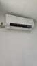 海尔空调 净省电plus二代大1.5匹挂机新一级能效变频卧室 大双排纯铜管蒸发器 国家补贴KFR-35GW/E1-1U 实拍图