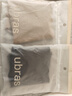 ubras15A抗菌蔓越莓底档微压收腹安全裤女防走光内裤连衣裙内搭XL 实拍图