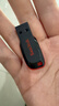 闪迪（SanDisk）32GB USB2.0 U盘 CZ50酷刃 黑红色 小巧便携 时尚设计 安全加密软件 实拍图