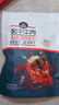 科尔沁手撕风干牛肉干辣味500g净含量 量贩装 休闲零食 肉干肉脯 特产 实拍图