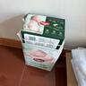好奇（Huggies）小森林纸尿裤S62片(4-8kg)尿不湿心钻【透氧顶配更0痕】 实拍图