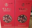 五粮液股份 百鸟朝凤蓝钻 浓香型白酒礼盒 52度500ml*6瓶整箱装 纯粮酒 实拍图