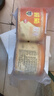 榄菊蚊香檀香型线香40圈*2筒+1陶瓷蚊香炉熏香家用驱蚊香薰盘香 实拍图