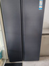 海尔（Haier）盛宴618L对开门冰箱黑金净化一级能效风冷无霜超大容量蓝色BCD-618WGHSSEDBL国家补贴 实拍图