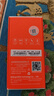 爱国者（aigo）mp3-100 32G便携mp3音乐播放器 mp4蓝牙学生随身听英语运动跑步录音U盘式USB-C口 可扩容 实拍图