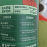 甄果每时苹果醋原浆无糖发酵山西减0糖0脂0热量玻璃瓶装无添加肥便携健身 2瓶装·苹果甜醋(偏酸微甜) 实拍图