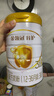 伊利金领冠育护幼儿配方奶粉3段12-36个月960g*1罐【5倍DHA好脑力】 实拍图