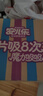 安儿乐（Anerle）小轻芯拉拉裤L72片(9-14kg)超薄透气尿不湿【品牌直供 安心品质】 实拍图