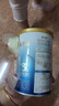三元 A2奶源 爱力优至臻较大婴儿配方奶粉2段（6-12个月）800g/罐 实拍图