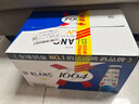 kronenbourg 1664白啤酒330ml*24瓶精酿啤酒整箱装京东自营送礼柑橘风味啤酒 实拍图