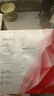 珀莱雅红宝石面膜3.0干皮补水保湿 舒缓滋养紧致淡纹生日礼物女 5片 实拍图