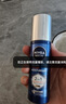 妮维雅（NIVEA）630男士淡斑抗老美白精华液30ml*2 抗皱紧致淡纹 生日礼物男 实拍图
