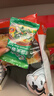 苏伯蛋花汤 6口味速食汤蛋花汤 紫菜番茄白菜菠菜鲜蔬芙蓉全家福套餐 实拍图